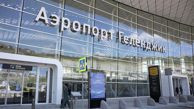 В аэропорту Геленджика ввели временные ограничения на полеты