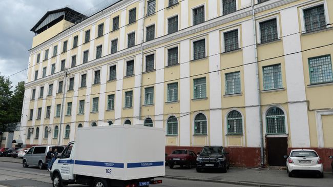 Здание СИЗО Матросская тишина