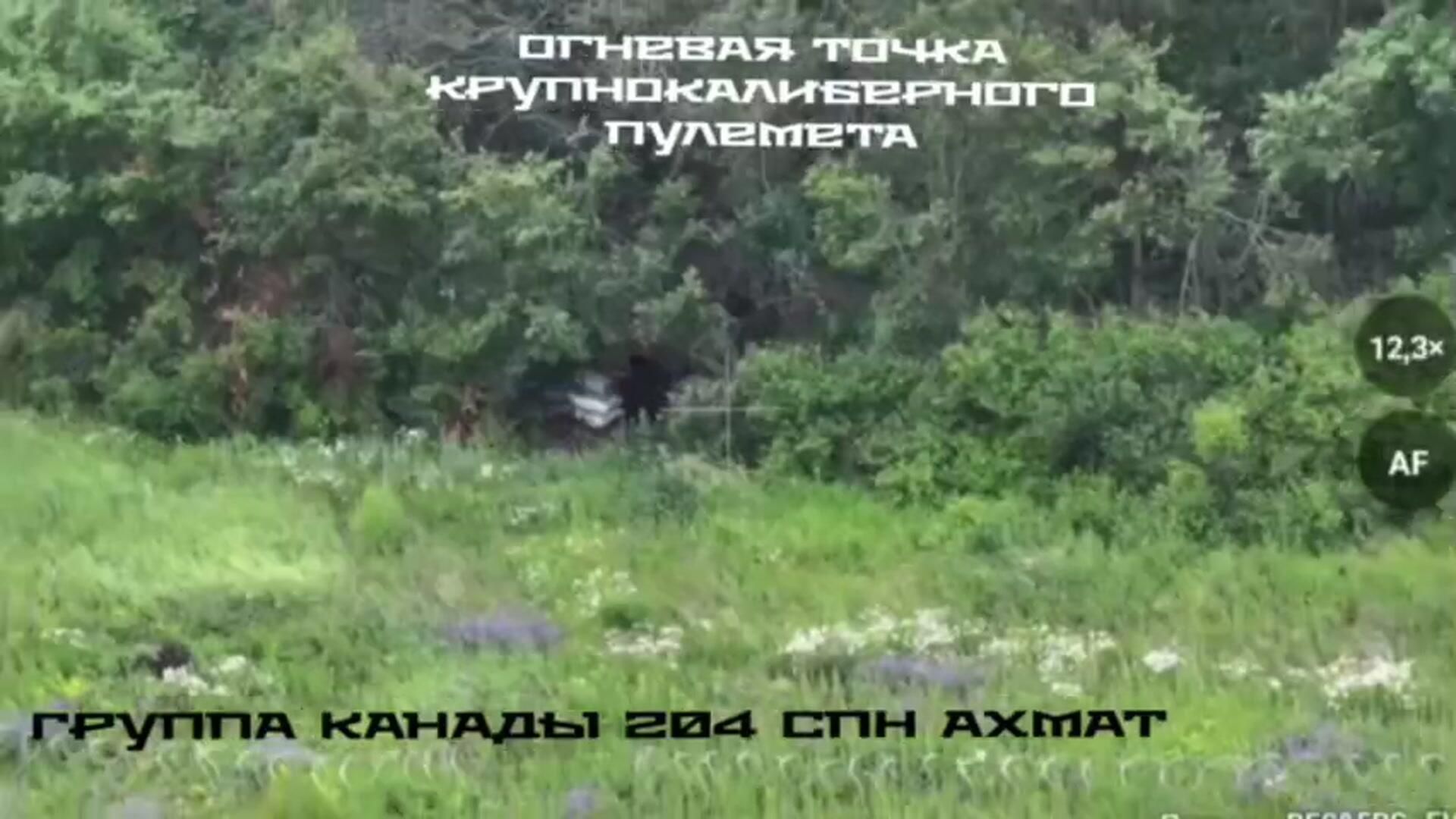 Работа спецназа Ахмат в зоне СВО - РИА Новости, 1920, 18.07.2025