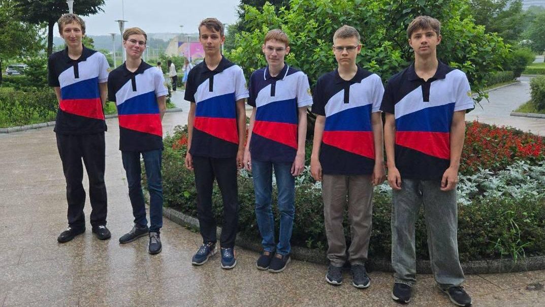 Российские школьники, завоевавшие пять золотых и одну серебряную медаль на 66-й Международной математической олимпиаде в Австралии - РИА Новости, 1920, 19.07.2025