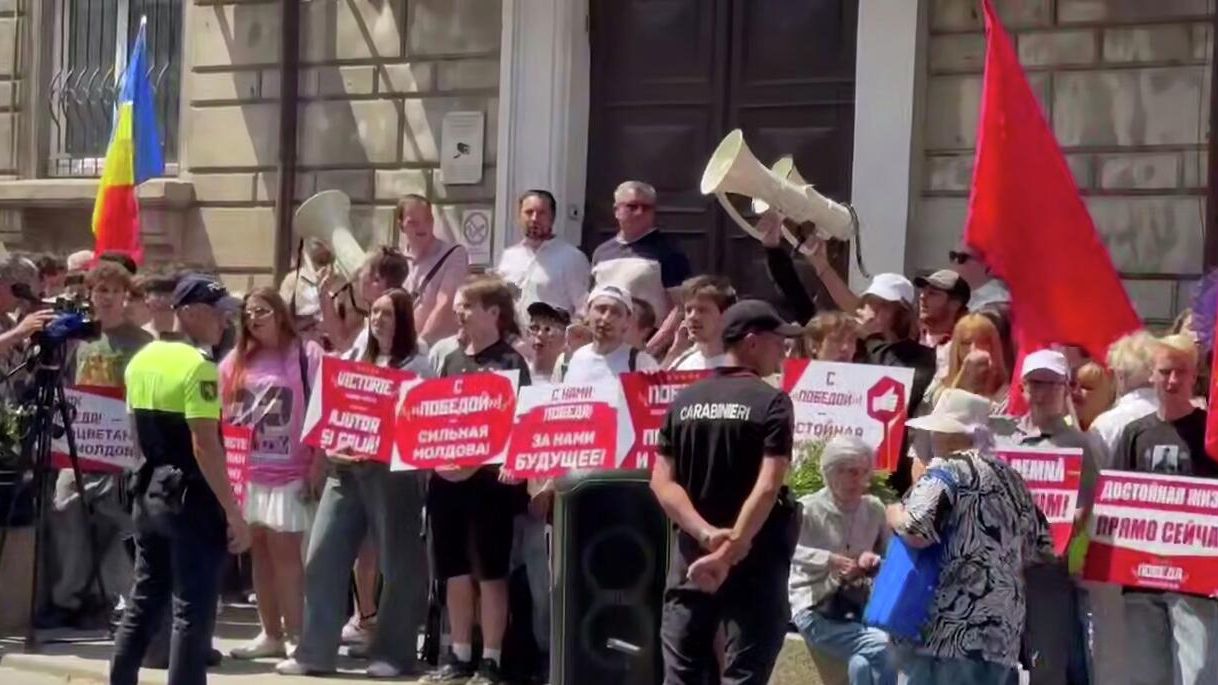 Участники митинга у здания Центризбиркома Молдавии потребовали честных выборов - РИА Новости, 1920, 19.07.2025