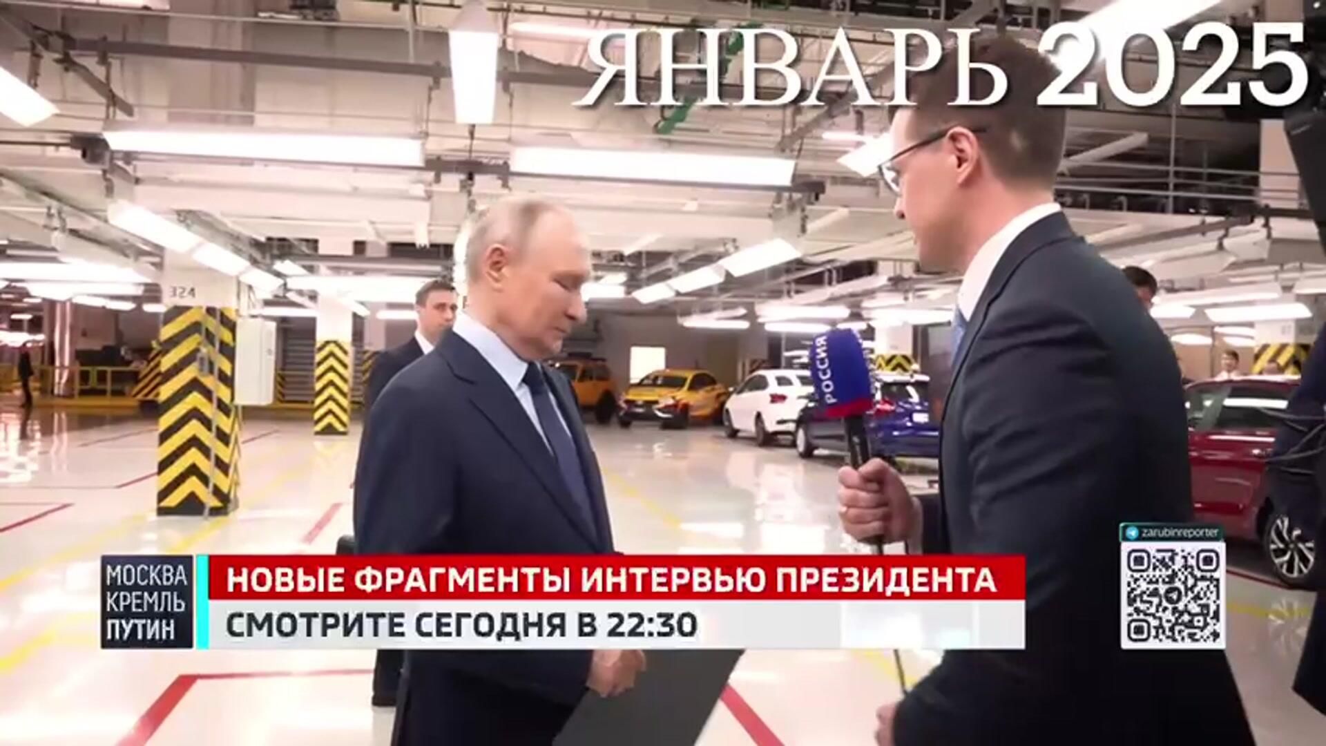 Путин про российский автопром Путин про российский автопром - РИА Новости, 1920, 20.07.2025
