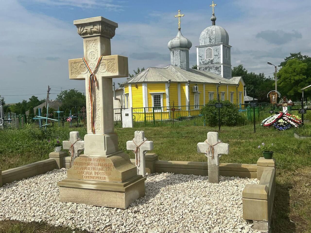 Памятник военнослужащим армии Антонеску, вторгшимся на территорию Советского Союза летом 1941 года, в селе Душманы, Молдавия Памятник военнослужащим армии Антонеску, вторгшимся на территорию Советского Союза летом 1941 года, в селе Душманы, Молдавия - РИА Новости, 1920, 21.07.2025