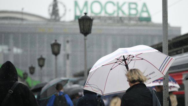 Ливень в Москве