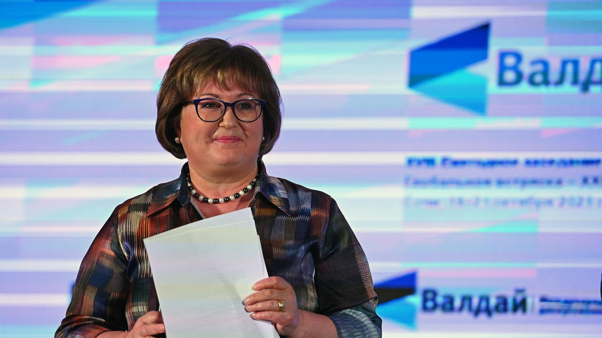 Исполнительный директор Фонда развития и поддержки Международного дискуссионного клуба Валдай Надежда Лаврентьева Исполнительный директор Фонда развития и поддержки Международного дискуссионного клуба Валдай Надежда Лаврентьева - РИА Новости, 1920, 21.07.2025