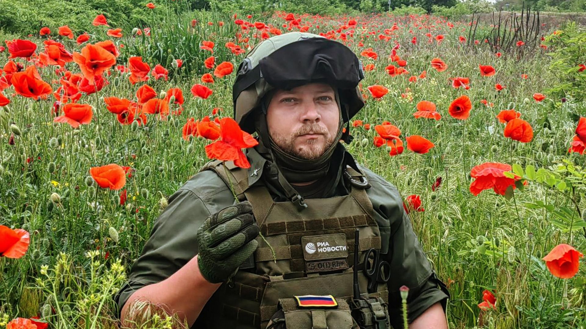 Военкор РИА Новости Ростислав Журавлев Военкор РИА Новости Ростислав Журавлев - РИА Новости, 1920, 22.07.2025