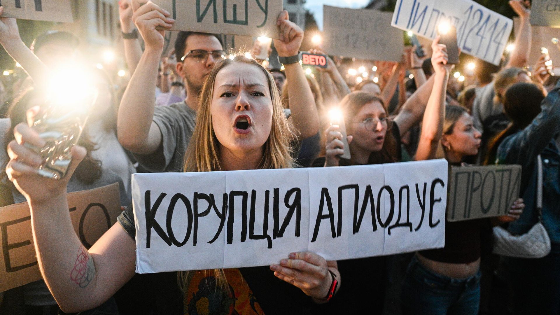 Участники акции протеста в Киеве Участники акции протеста в Киеве - РИА Новости, 1920, 23.07.2025