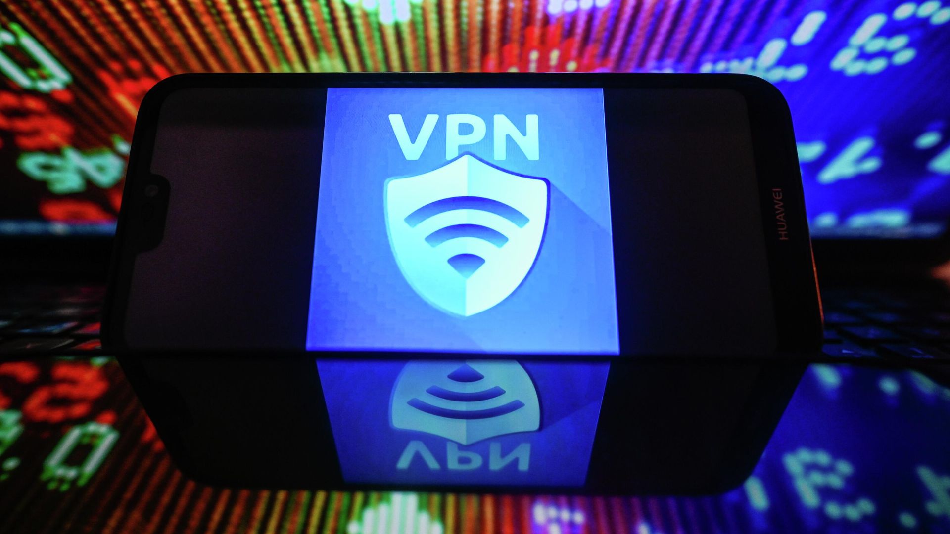VPN VPN - РИА Новости, 1920, 31.07.2025