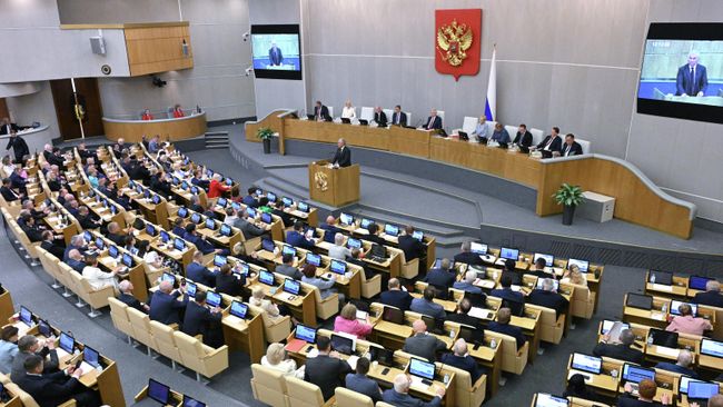 Выступление председателя Государственной Думы РФ Вячеслава Володина на последнем пленарном заседании весенней сессии Государственной Думы РФ. 23 июля 2025