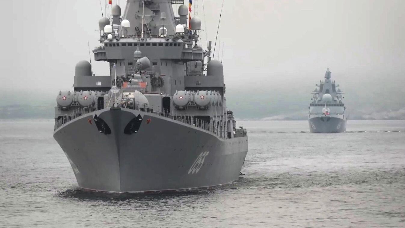 ВМФ РФ ВМФ РФ - РИА Новости, 1920, 27.07.2025