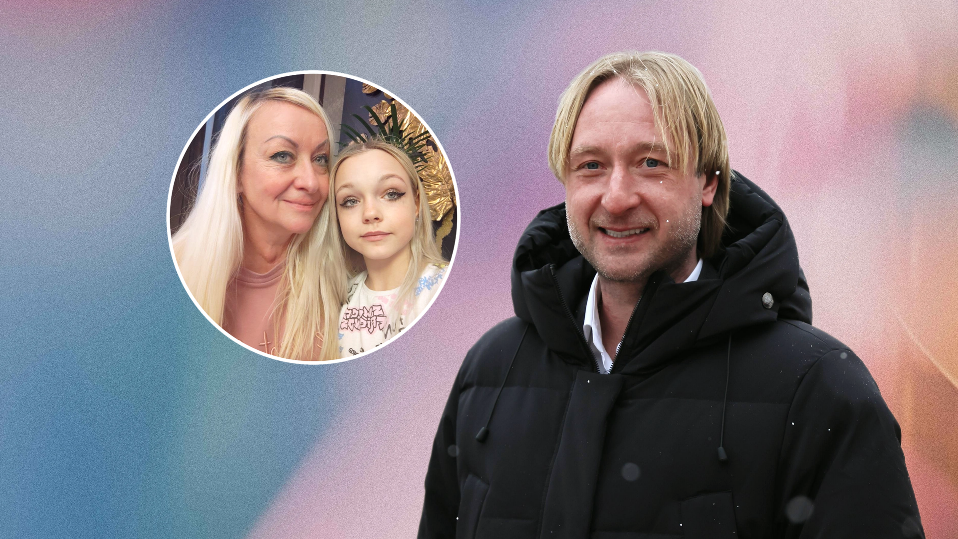 Фигуристка Елена Костылева с мамой и Евгений Плющенко Фигуристка Елена Костылева с мамой и Евгений Плющенко - РИА Новости, 1920, 21.12.2025