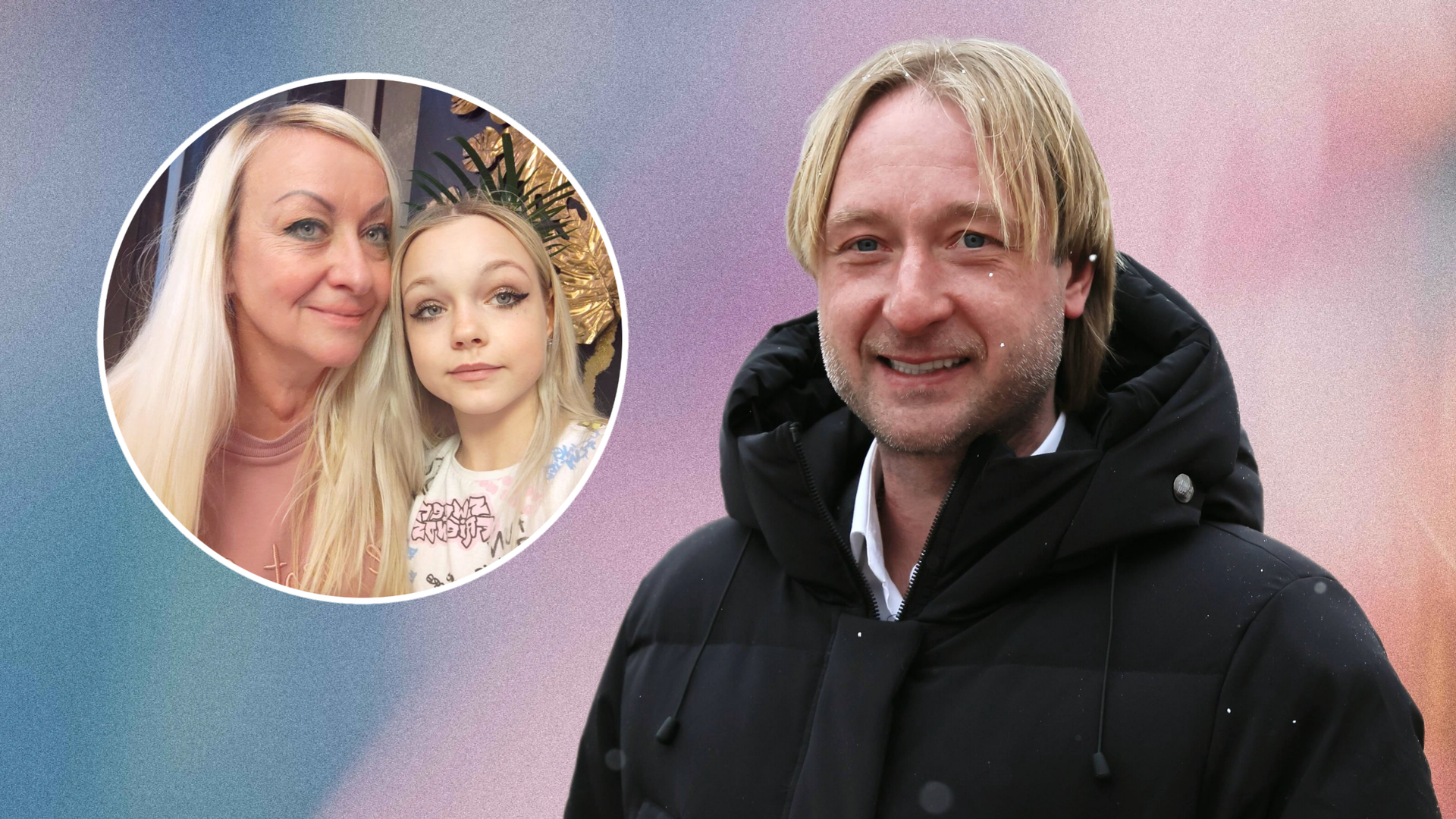 Фигуристка Елена Костылева с мамой и Евгений Плющенко Фигуристка Елена Костылева с мамой и Евгений Плющенко - РИА Новости, 1920, 15.12.2025