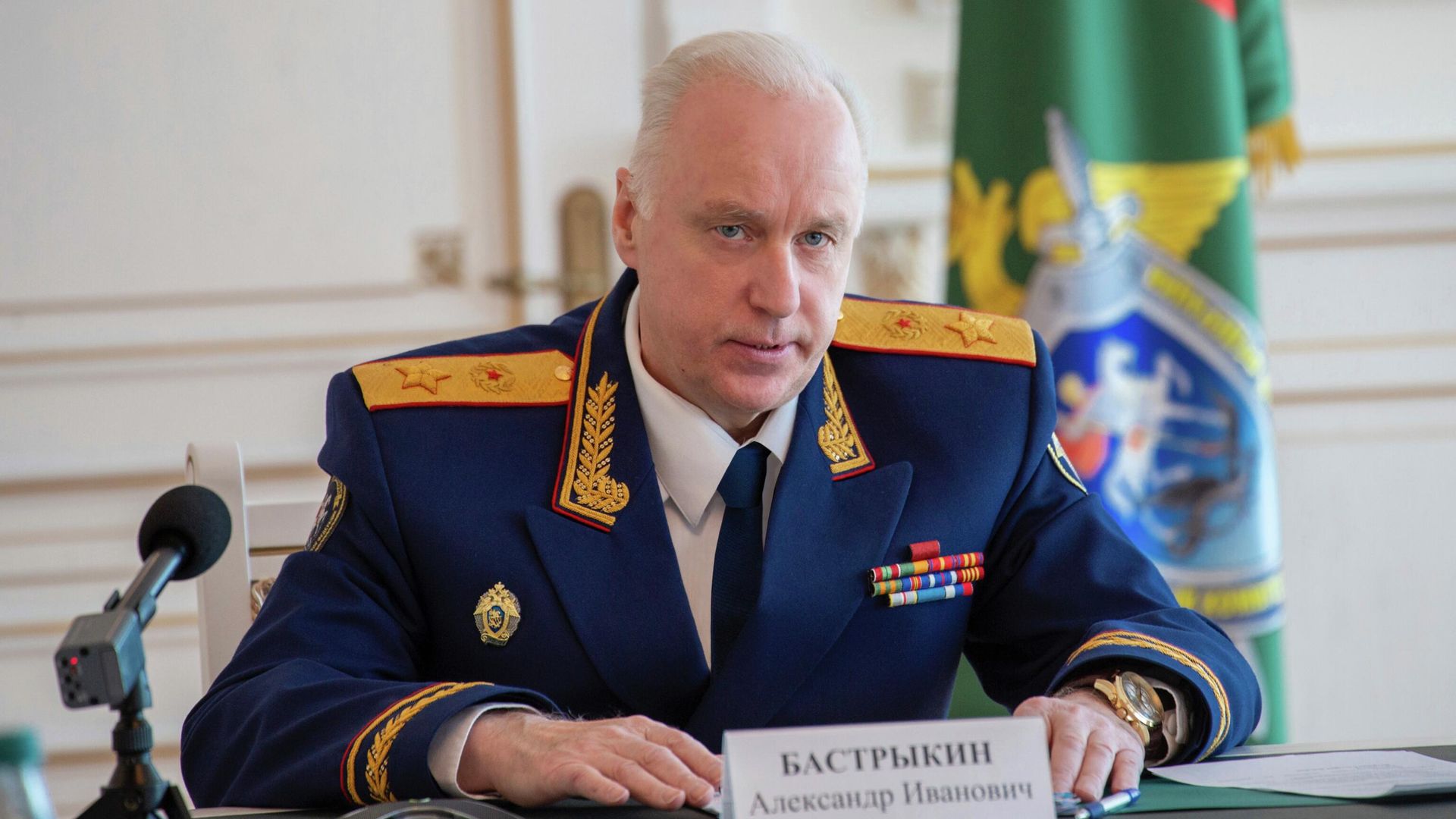 Председатель Следственного комитета России Александр Бастрыкин Председатель Следственного комитета России Александр Бастрыкин - РИА Новости, 1920, 07.03.2026