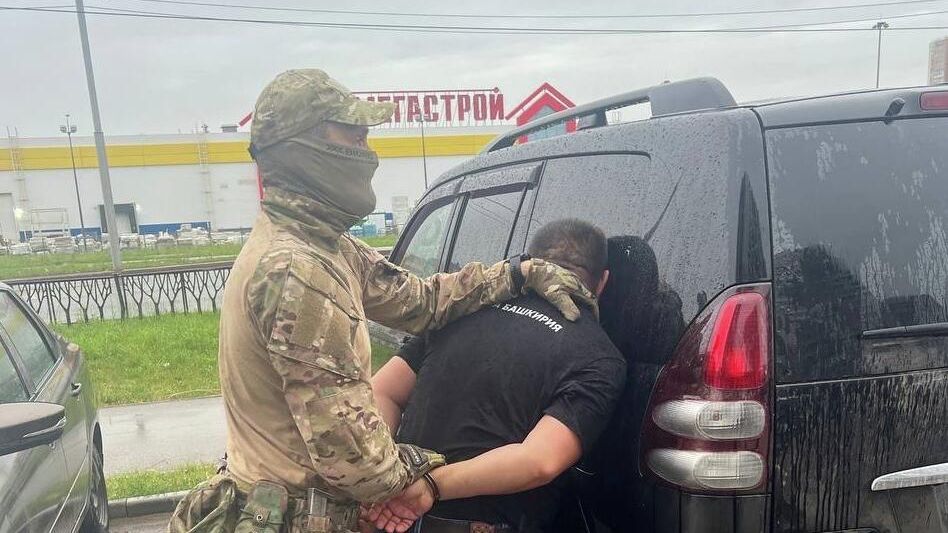 Задержание заместителя руководителя центра развития туризма Башкирии Артура Идельбаева Задержание заместителя руководителя центра развития туризма Башкирии Артура Идельбаева - РИА Новости, 1920, 24.07.2025