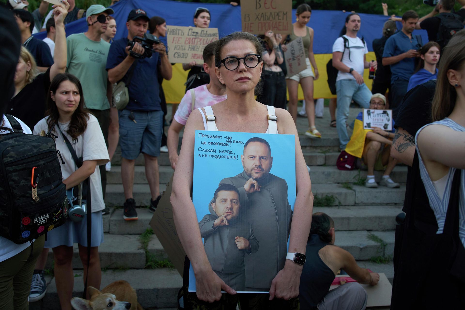 Участники акции протеста в Киеве Участники акции протеста в Киеве - РИА Новости, 1920, 30.07.2026