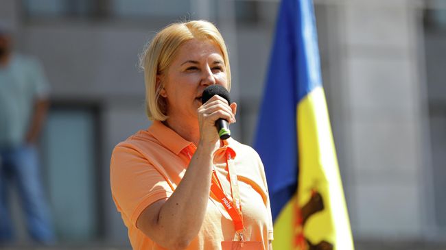 Ирина Влах