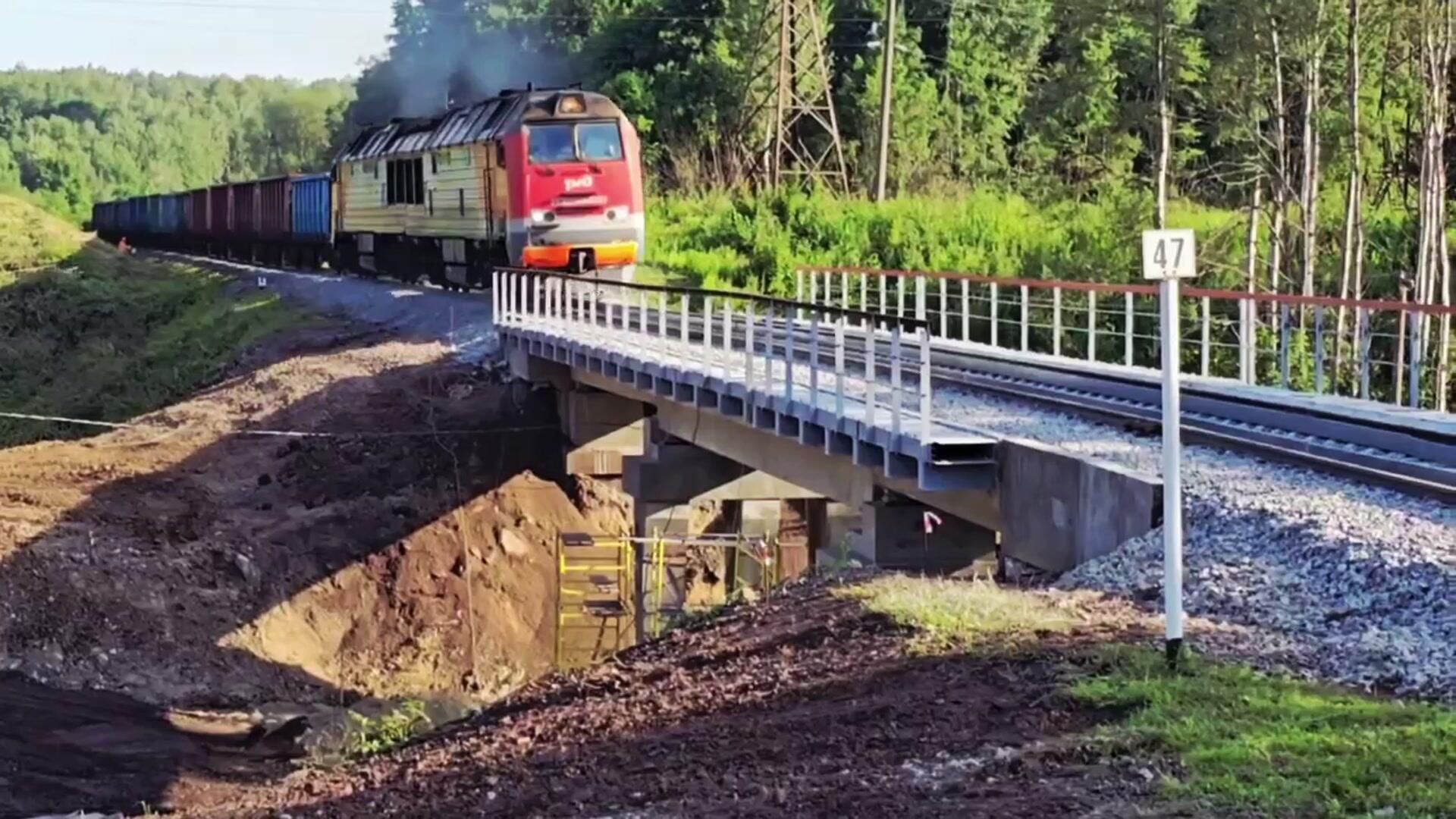 Путепровод, восстановленный в Курской области - РИА Новости, 1920, 28.07.2025
