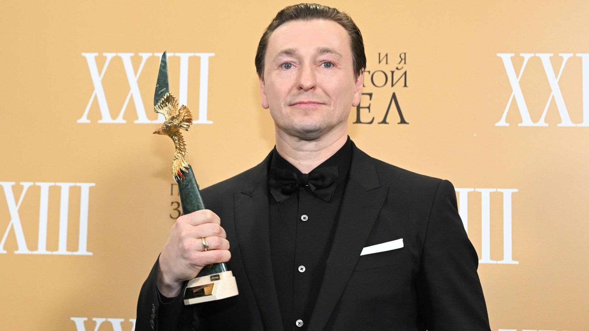 Актер Сергей Безруков Актер Сергей Безруков - РИА Новости, 1920, 25.11.2025
