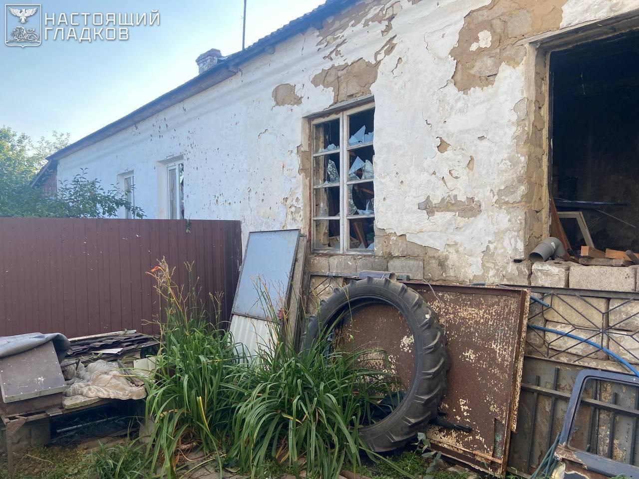Посёлок Октябрьский Белгородского района атакован беспилотниками ВСУ Посёлок Октябрьский Белгородского района атакован беспилотниками ВСУ - РИА Новости, 1920, 31.07.2025
