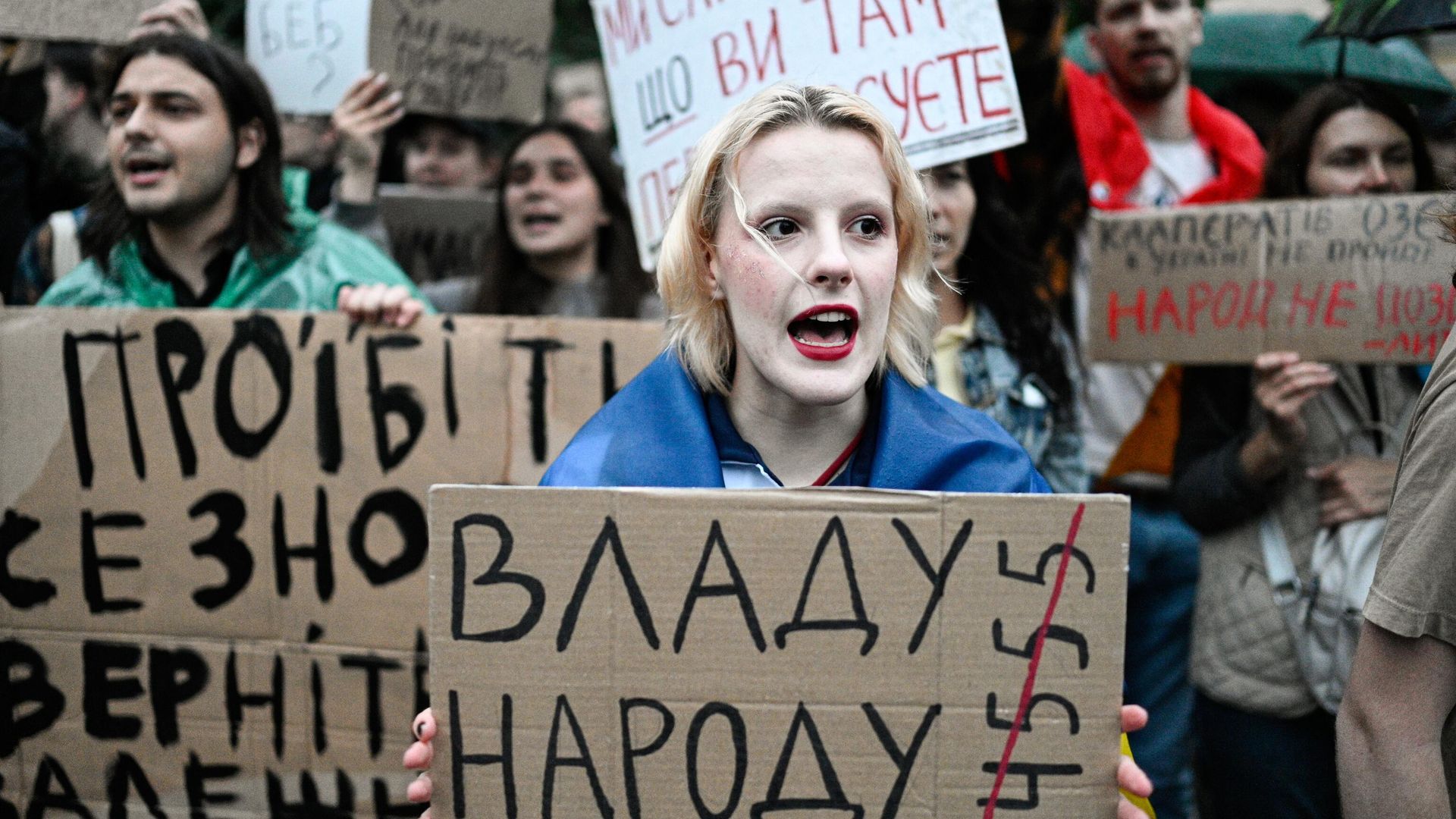 Митинг против ограничения полномочий антикоррупционных ведомств на Украине Митинг против ограничения полномочий антикоррупционных ведомств на Украине - РИА Новости, 1920, 30.07.2025