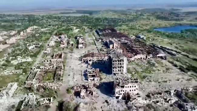 Город Часов Яр в ДНР, взятый под контроль подразделениями ВС РФ