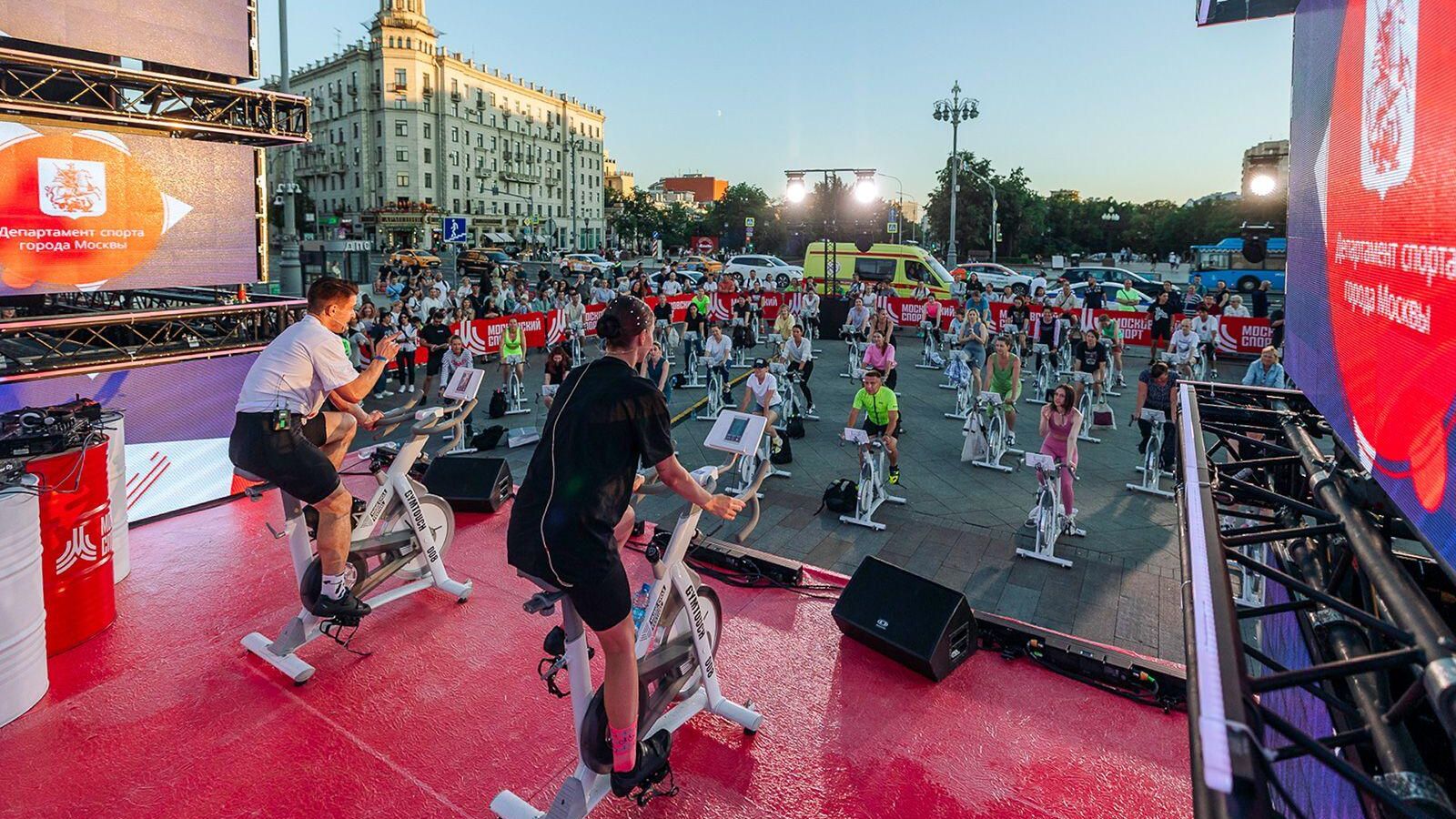 Фестиваль Ночь московского спорта в Москве - РИА Новости, 1920, 10.09.2025