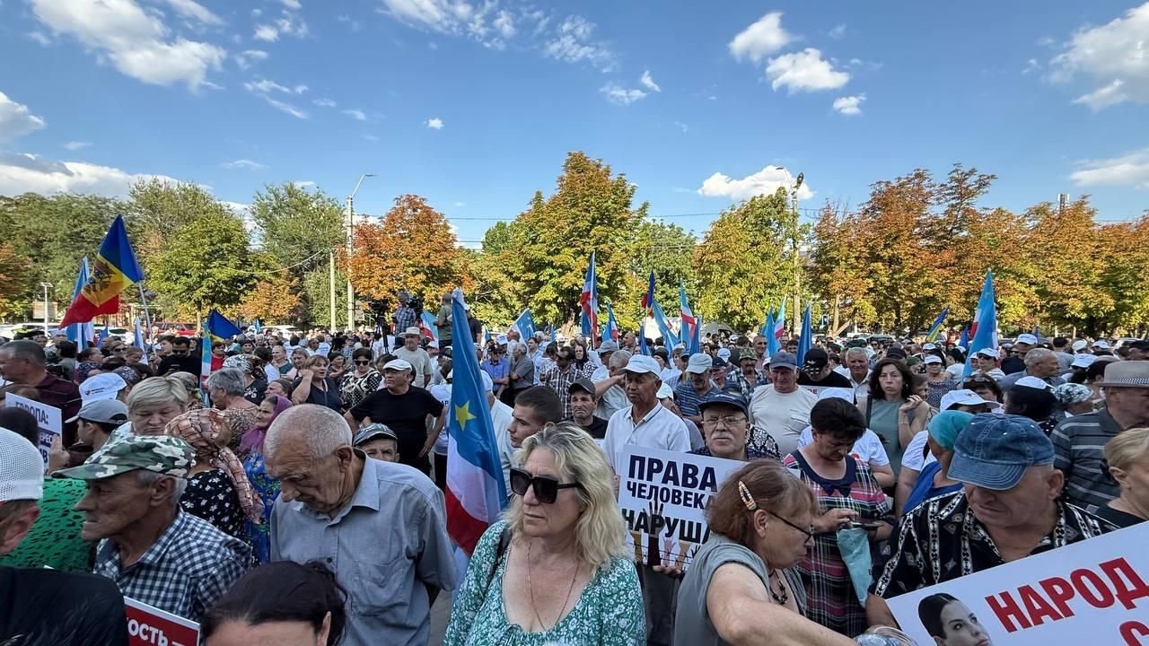 Митинг в поддержку главы Гагаузской автономии Евгении Гуцул в Комрате  - РИА Новости, 1920, 04.08.2025