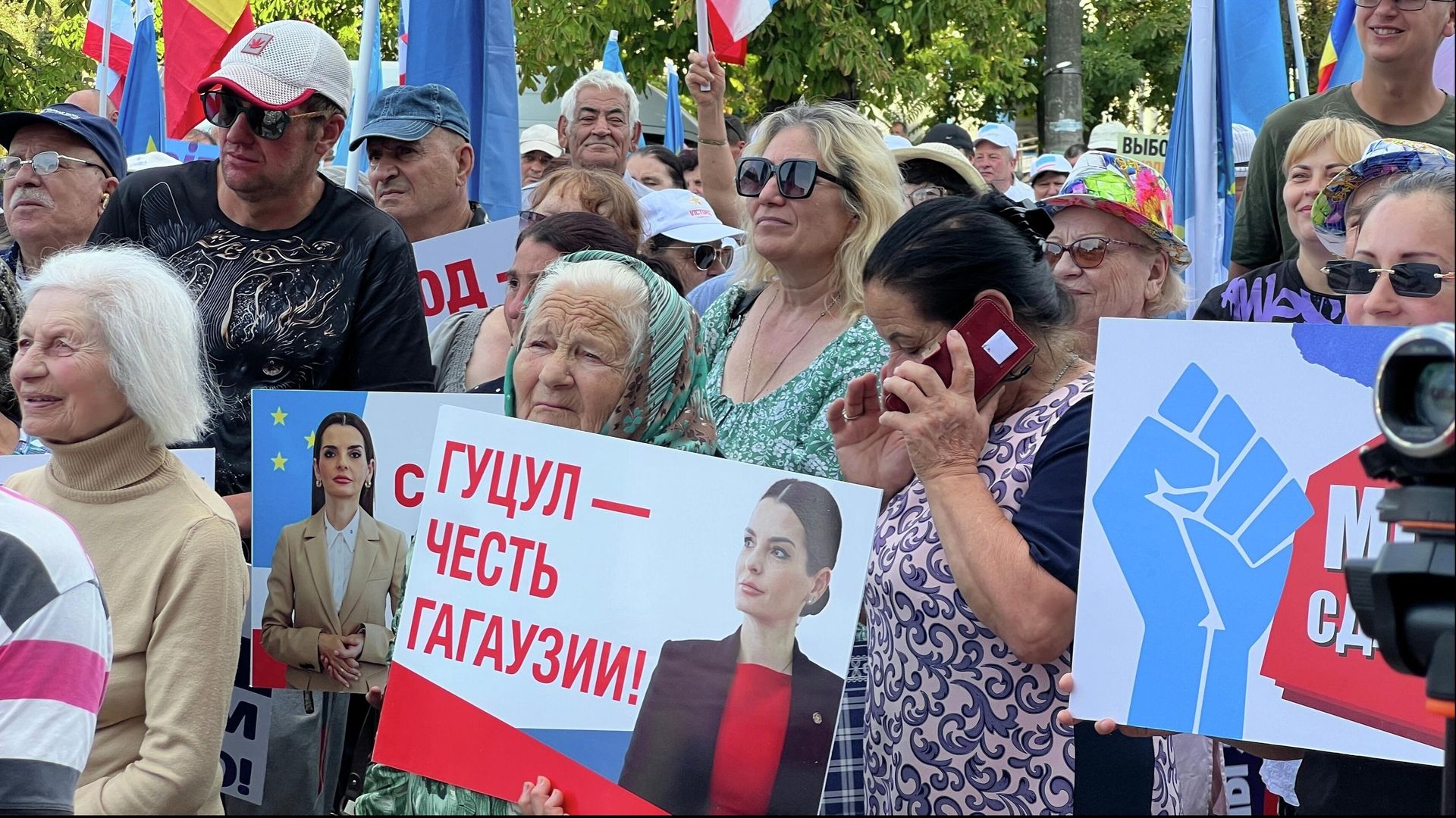 Участники митинга в поддержку главы Гагаузской автономии Молдавии Евгении Гуцул в Комрате Участники митинга в поддержку главы Гагаузской автономии Молдавии Евгении Гуцул в Комрате - РИА Новости, 1920, 03.08.2025