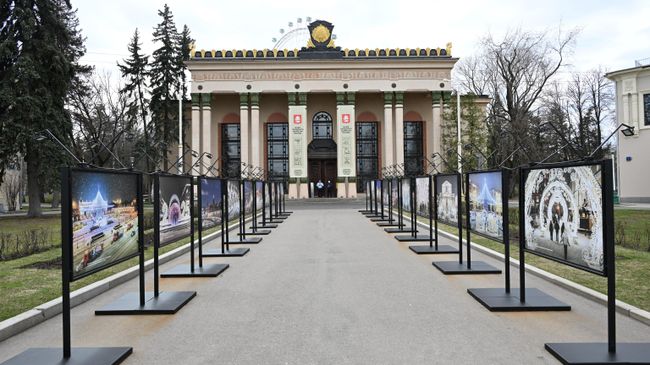 Здание музея комплекса городского хозяйства (КГХ) Москвы на ВДНХ