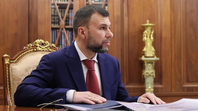 Глава ДНР Денис Пушилин