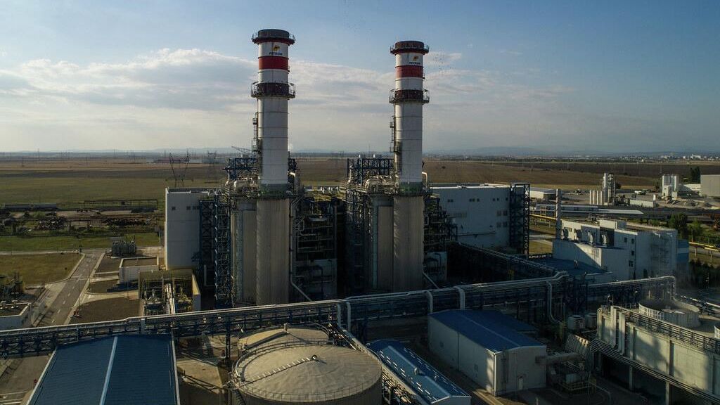 Нефтеперерабатывающее предприятие компании OMV Petrom - РИА Новости, 1920, 05.08.2025