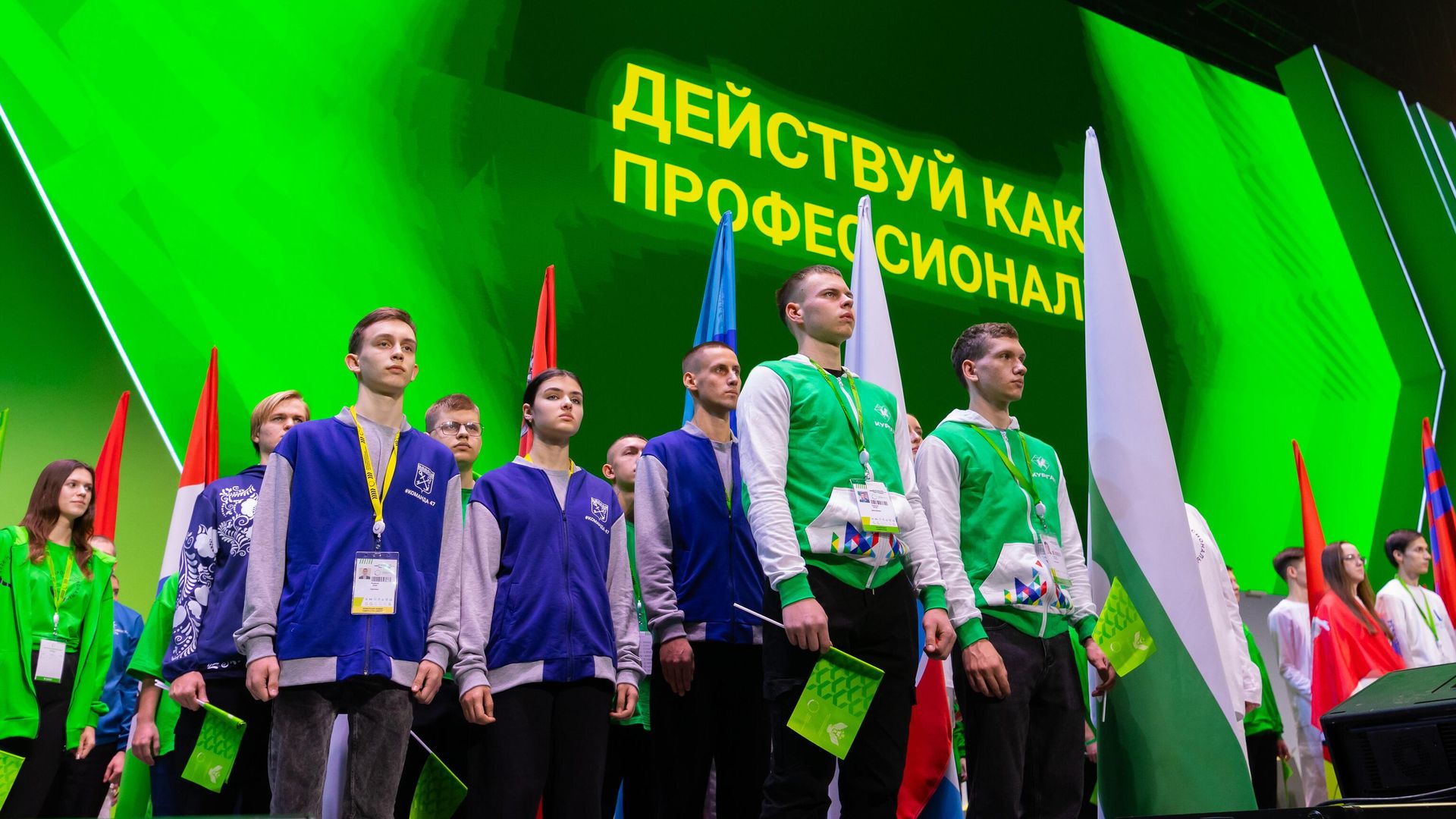 Чемпионат Профессионалы - РИА Новости, 1920, 05.08.2025