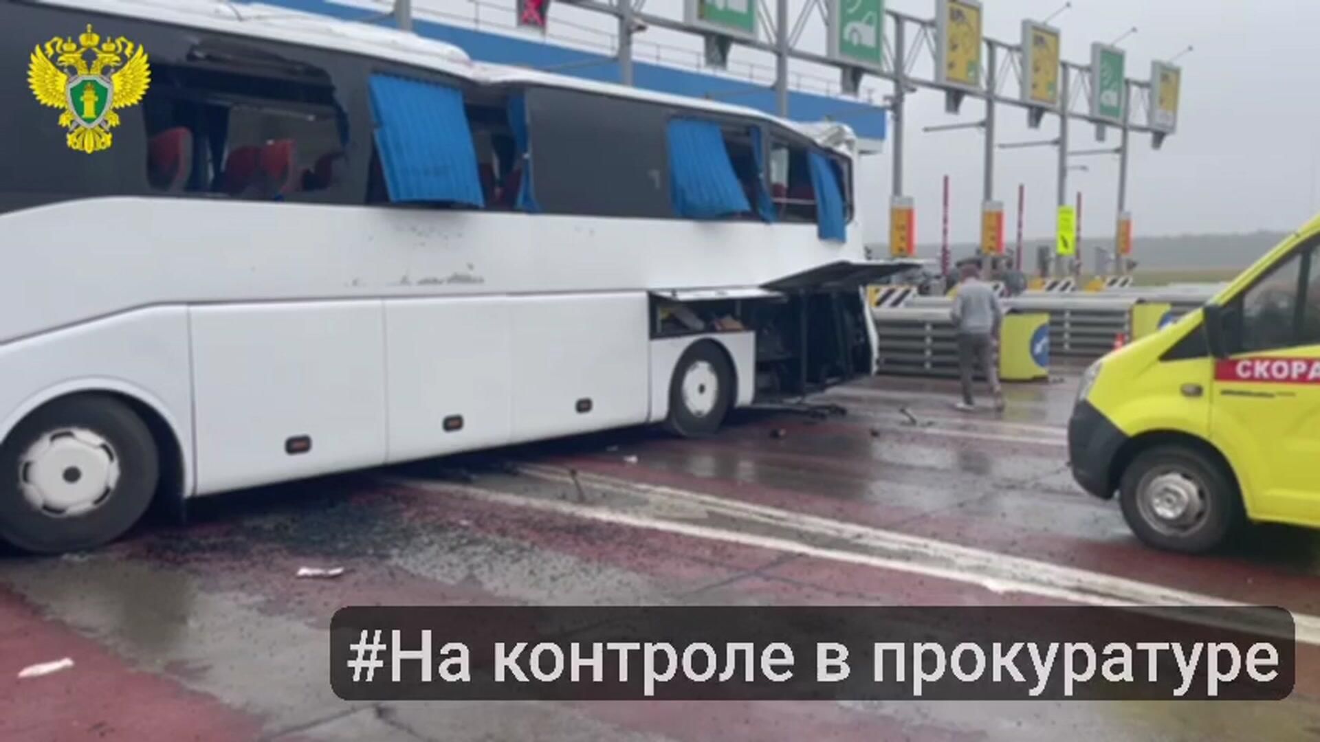 Врезавшийся в ПВП под Тулой автобус, где пострадали 30 человек Врезавшийся в ПВП под Тулой автобус, где пострадали 30 человек - РИА Новости, 1920, 05.08.2025