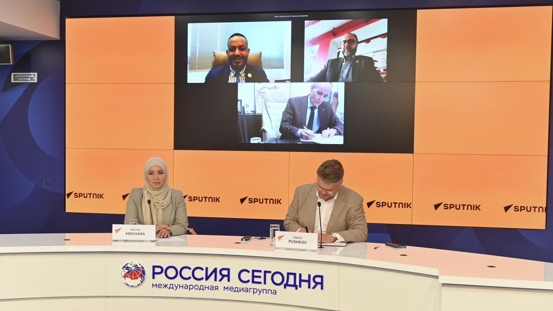 Sputnik и Ливийское информационное агентство подписали меморандум о взаимопонимании Sputnik и Ливийское информационное агентство подписали меморандум о взаимопонимании - РИА Новости, 1920, 05.08.2025