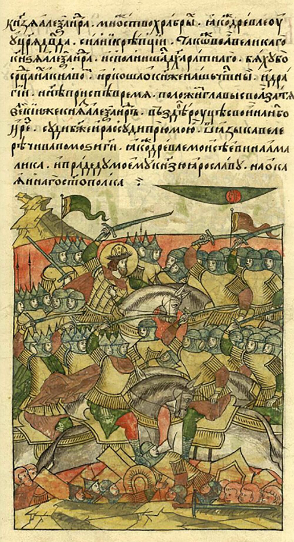 Ледовое побоище. Миниатюра Лицевого летописного свода, вторая половина XVI века Ледовое побоище. Миниатюра Лицевого летописного свода, вторая половина XVI века - РИА Новости, 1920, 07.08.2025