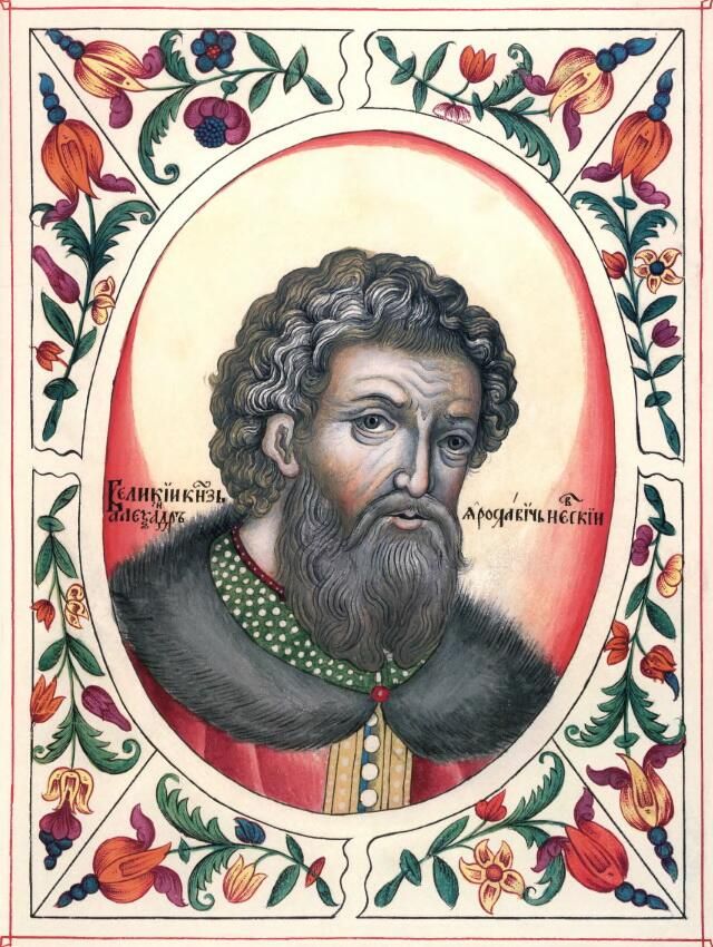 Александр Невский. Миниатюра из Царского титулярника, 1672 Александр Невский. Миниатюра из Царского титулярника, 1672 - РИА Новости, 1920, 09.10.2026