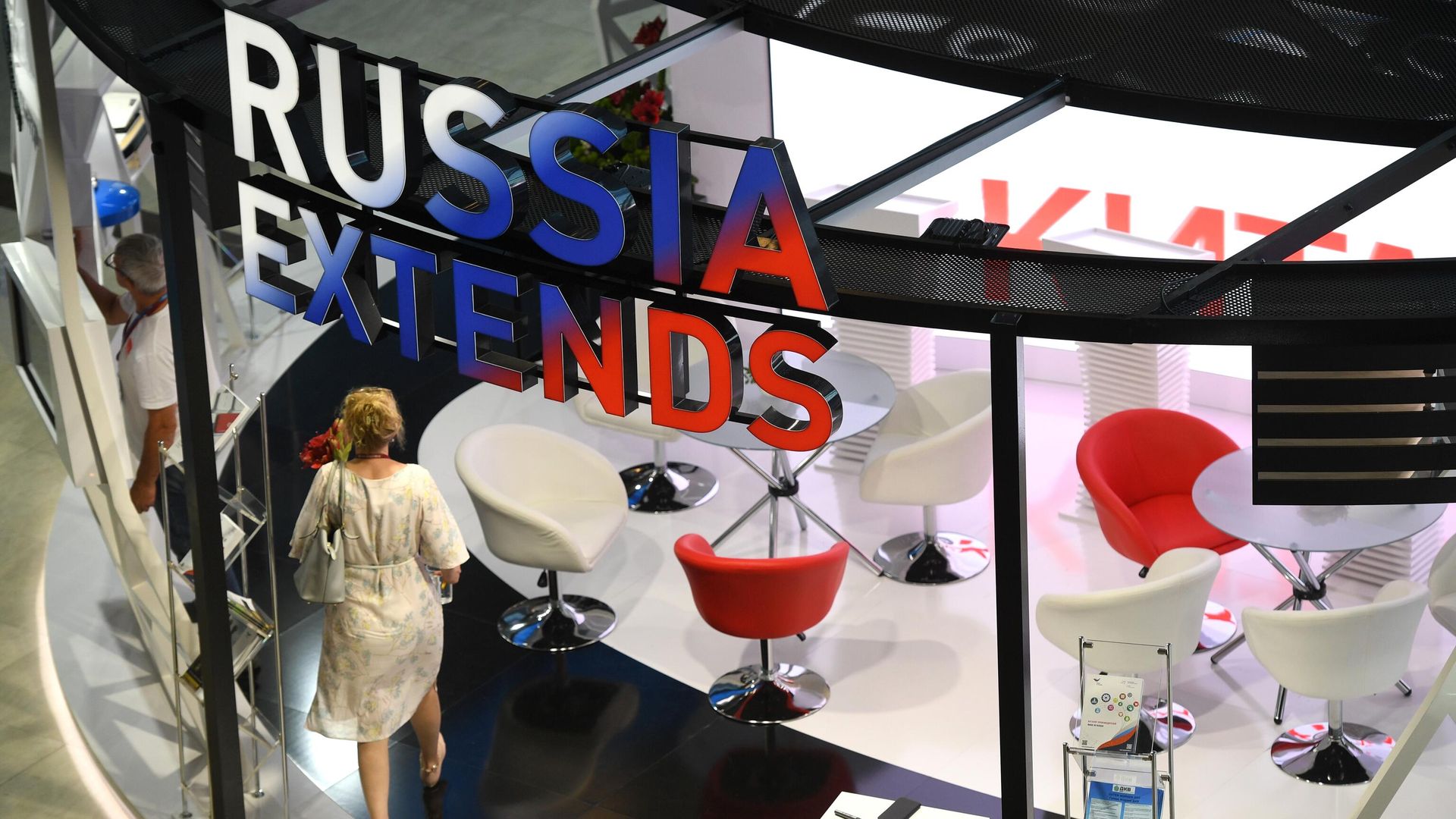 Внутри одного из корпусов кампуса Дальневосточного федерального университета (ДВФУ) на острове Русский в преддверии V Восточного экономического форума Внутри одного из корпусов кампуса Дальневосточного федерального университета (ДВФУ) на острове Русский в преддверии V Восточного экономического форума - РИА Новости, 1920, 30.08.2025