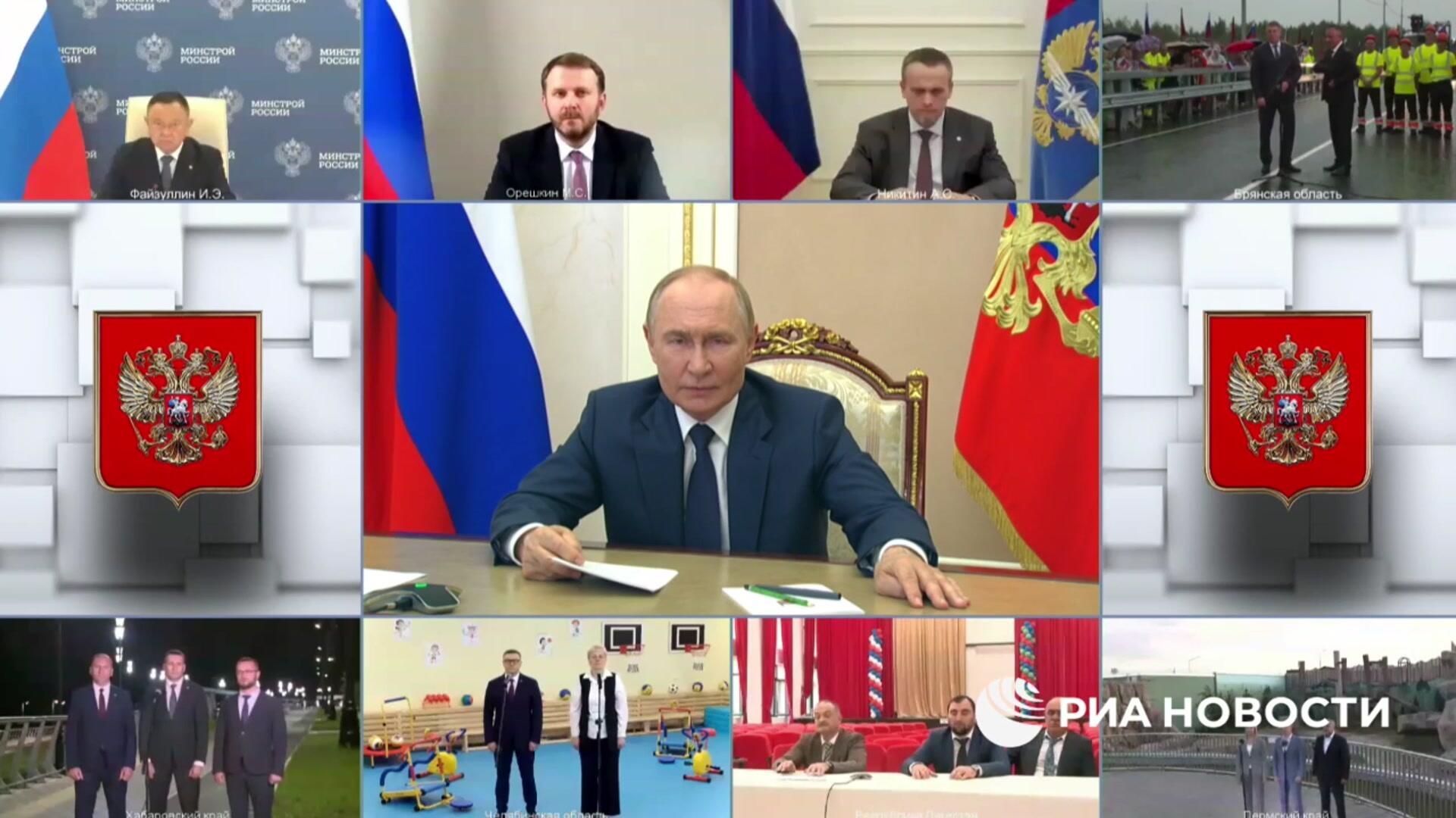 Путин о строительстве в новых регионах Путин о строительстве в новых регионах - РИА Новости, 1920, 06.08.2025