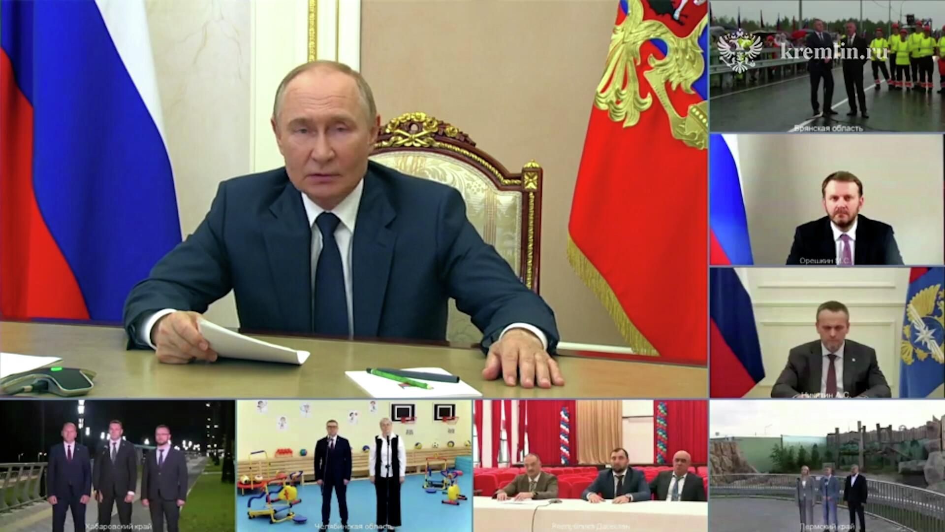 Путин на открытии новых объектов, построенных в регионах России - РИА Новости, 1920, 06.08.2025