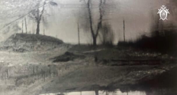 Юферев спрятал тело в реке Юферев спрятал тело в реке - РИА Новости, 1920, 07.08.2025