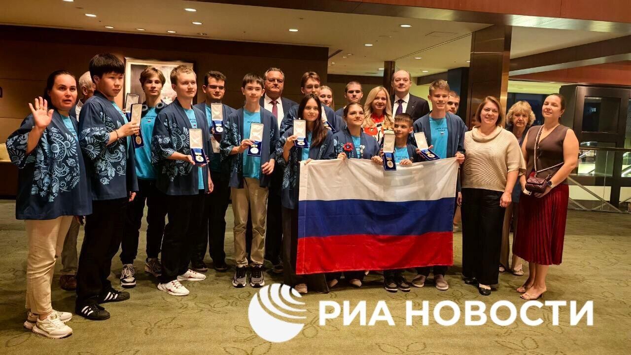 Российские школьники завоевали три золотых, две серебряных и три бронзовых медали на Международной выставке юных изобретателей в японской Осаке Российские школьники завоевали три золотых, две серебряных и три бронзовых медали на Международной выставке юных изобретателей в японской Осаке - РИА Новости, 1920, 08.08.2025