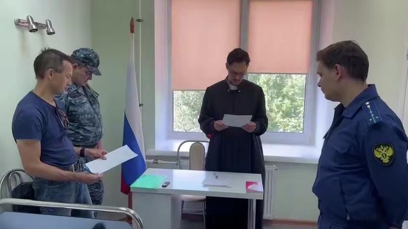 В Санкт-Петербурге арестовали водителя, обвиняемого в ДТП со смертельным исходом. Кадр видео В Санкт-Петербурге арестовали водителя, обвиняемого в ДТП со смертельным исходом. Кадр видео - РИА Новости, 1920, 09.08.2025