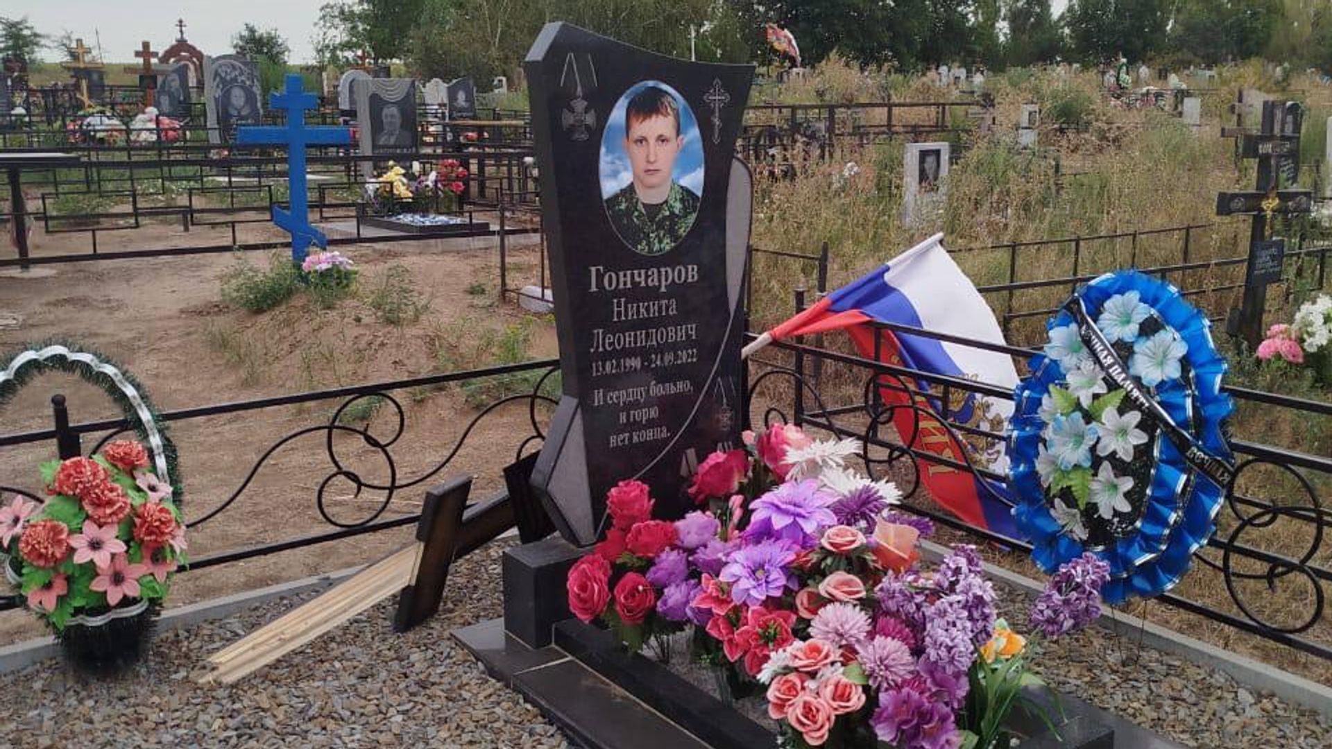 Место происшествия на кладбище в городе Красный Сулин Ростовской области Место происшествия на кладбище в городе Красный Сулин Ростовской области - РИА Новости, 1920, 10.08.2025