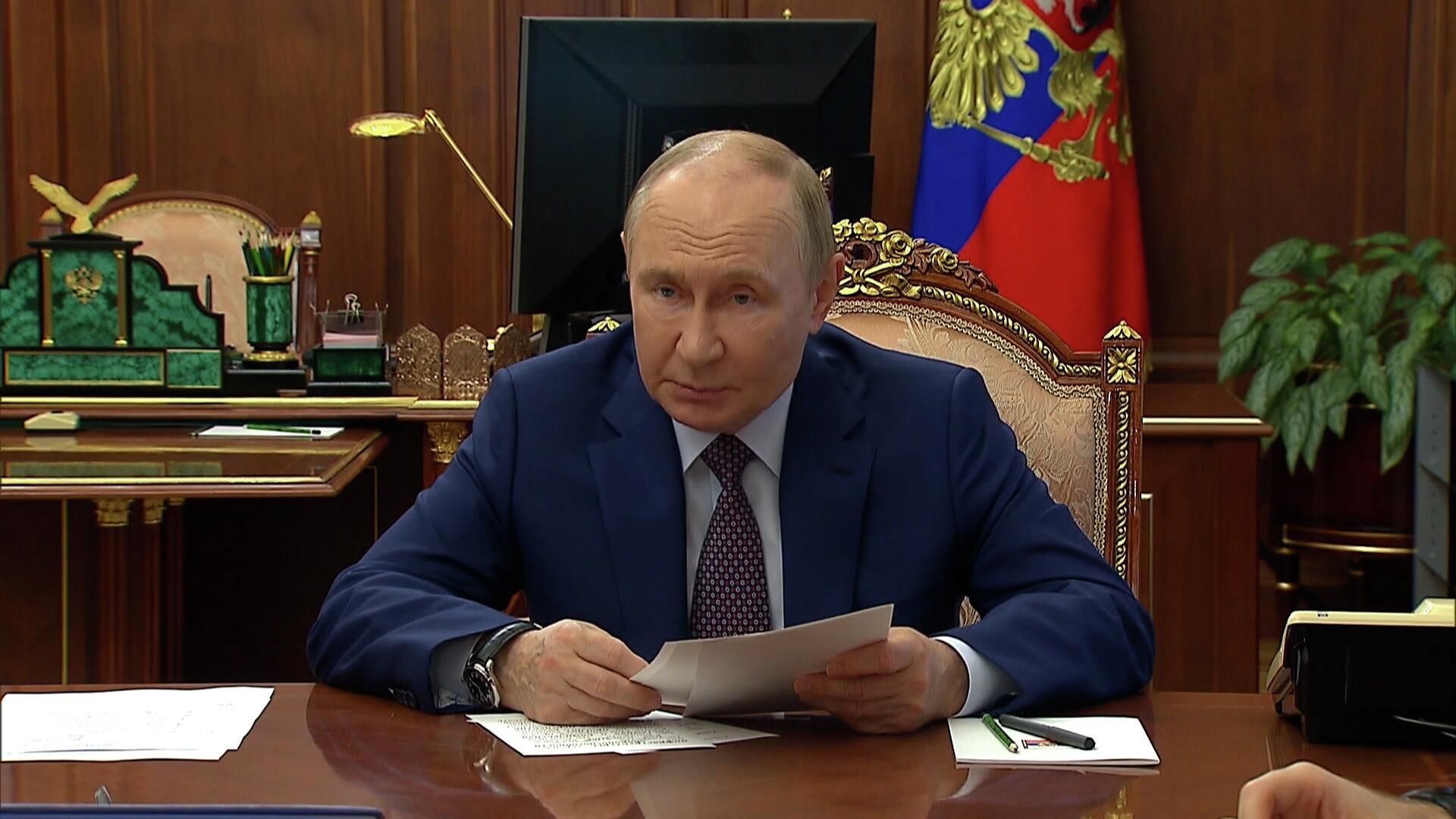 Путин о снижении инфляции в России Путин о снижении инфляции в России - РИА Новости, 1920, 12.08.2025