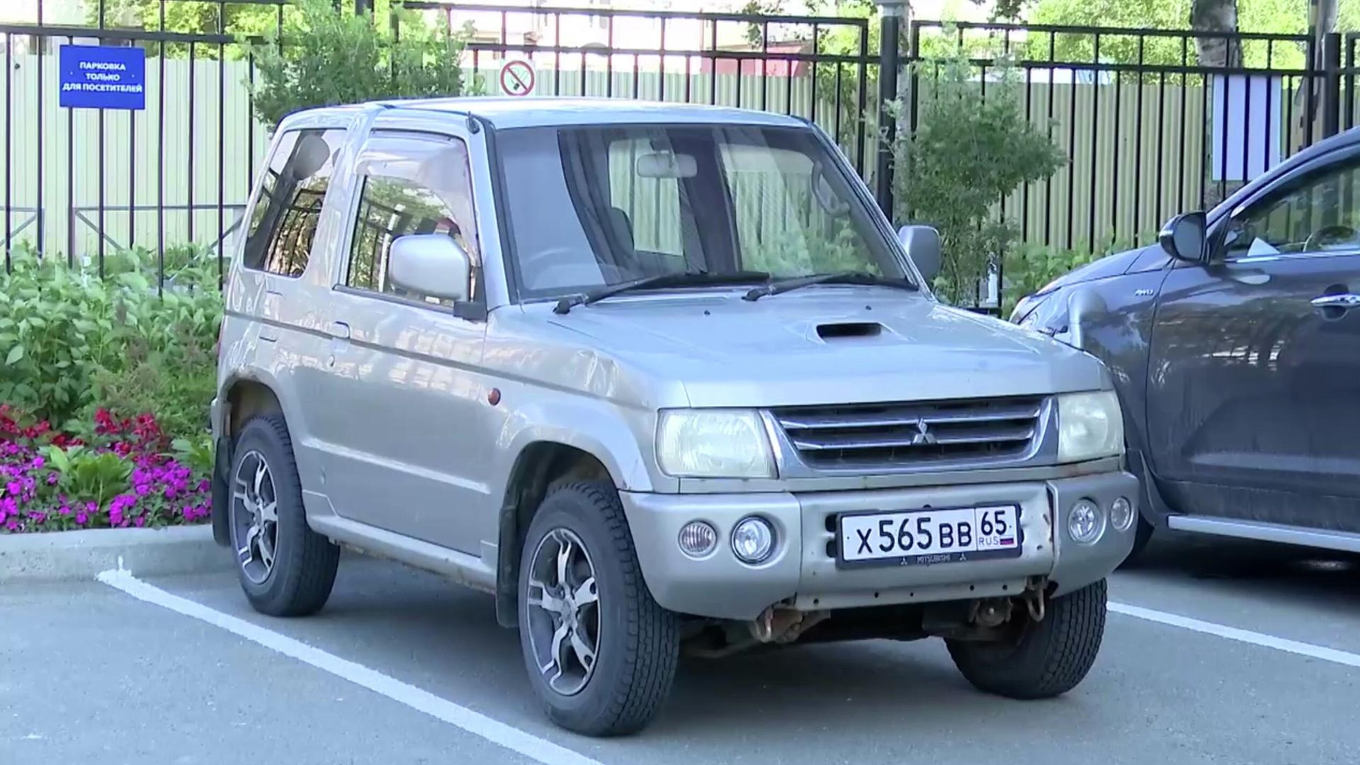 Канадец Стивен Хамби передал свой автомобиль Mitsubishi Pajero Mini для нужд СВО. Кадр видео - РИА Новости, 1920, 13.08.2025