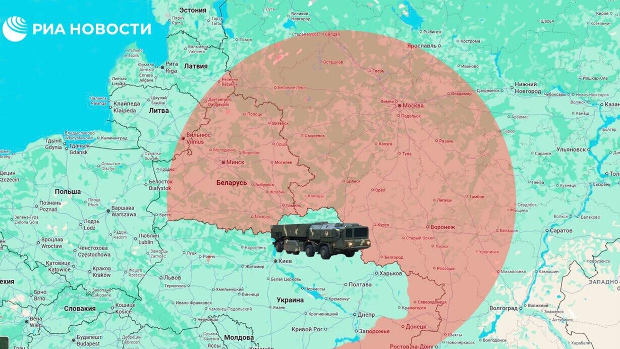 Карта с радиусом поражения украинских баллистических ракет Сапсан, если бы они запускались с территории, подконтрольной киевскому режиму - РИА Новости, 1920, 14.08.2025