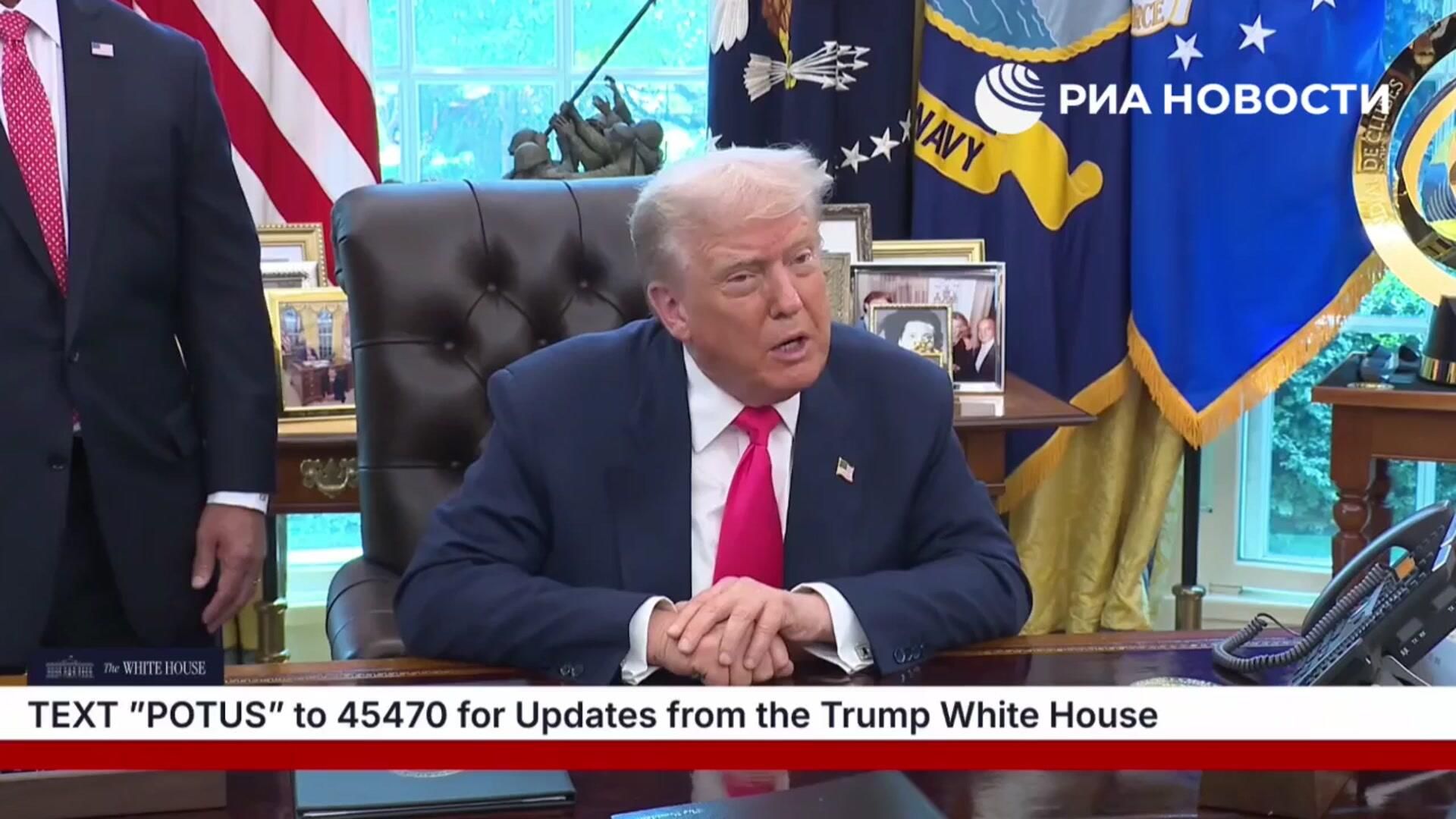Заявление Трампа о встрече с Путиным, Зеленским и кое-кем из Европы Заявление Трампа о встрече с Путиным, Зеленским и кое-кем из Европы - РИА Новости, 1920, 14.08.2025