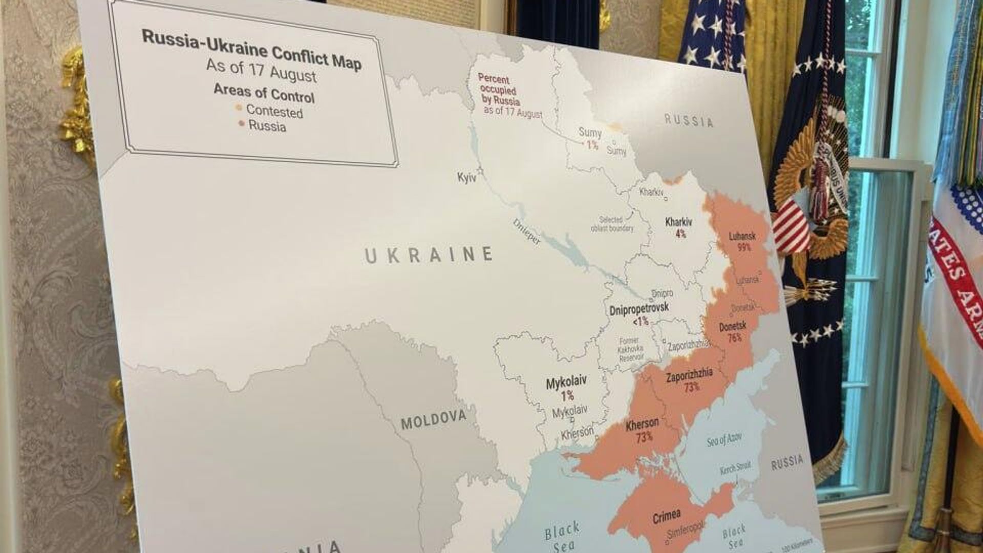 Карта Украины, выставленная в Овальном кабинете Белого дома в августе 2025 года - РИА Новости, 1920, 08.01.2026