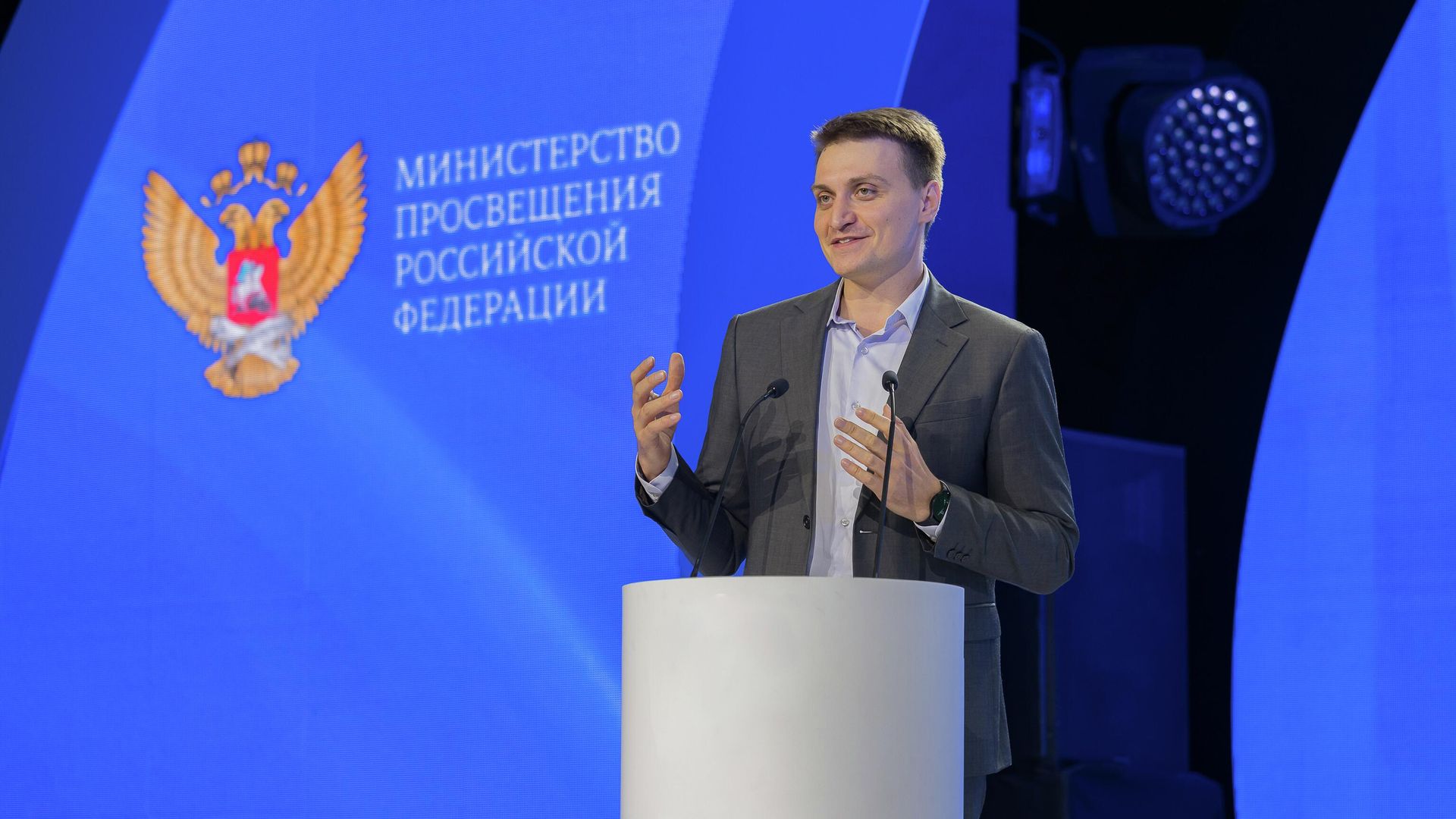 Виктор Неумывакин, директор департамента государственной политики в сфере среднего профессионального образования и профессионального обучения Минпросвещения России - РИА Новости, 1920, 28.08.2025