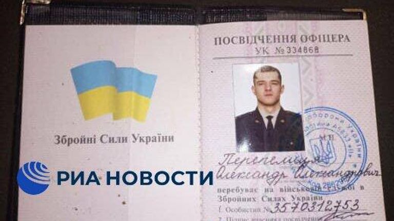 Взлом базы данных Генштаба ВСУ группировкой KillNet Взлом базы данных Генштаба ВСУ группировкой KillNet